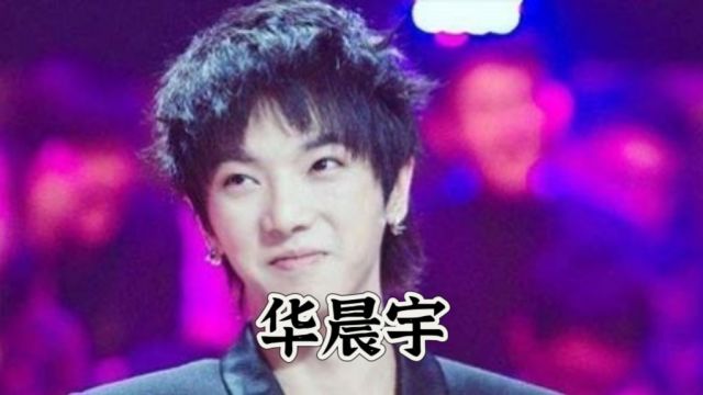 五一烟台火星演唱会揭秘:日出之约隐藏着什么未解之谜?