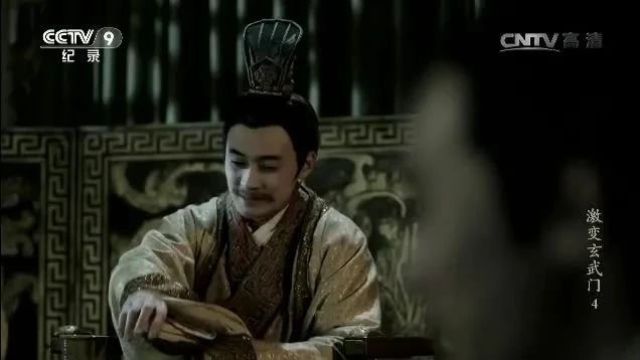 中国古代王朝系列纪录片《激变玄武门》4集(全)