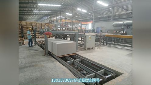 陕西硅酸钙板厂家，专业生产新型板材