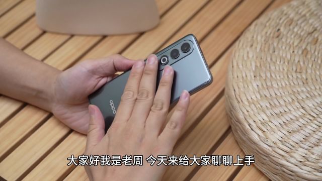 OPPO K12上手:1799元到手性价比够高吗?