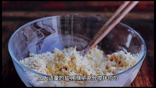 土家人做的美食野葱炒蛋你喜欢吗?