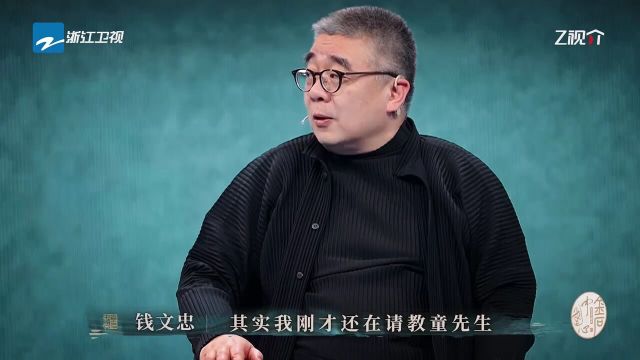 刻好印章后火速卸任?吴昌硕被他人举荐,以五品衔出任安东令