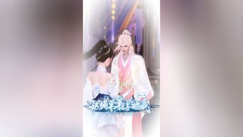 第02集:我会对你负责的_动漫_高清完整版视频在线观看_腾讯视频