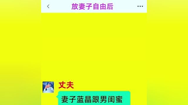 小说 #文学品读