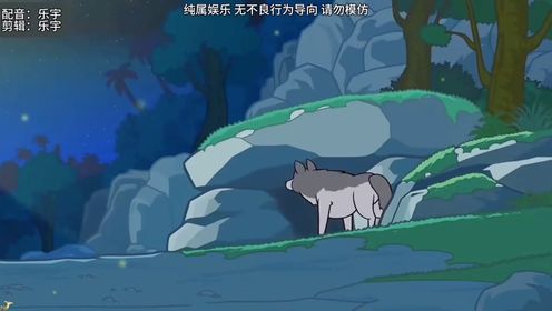 人猿泰三第三集|反派上门要人 结果灰溜溜的走了