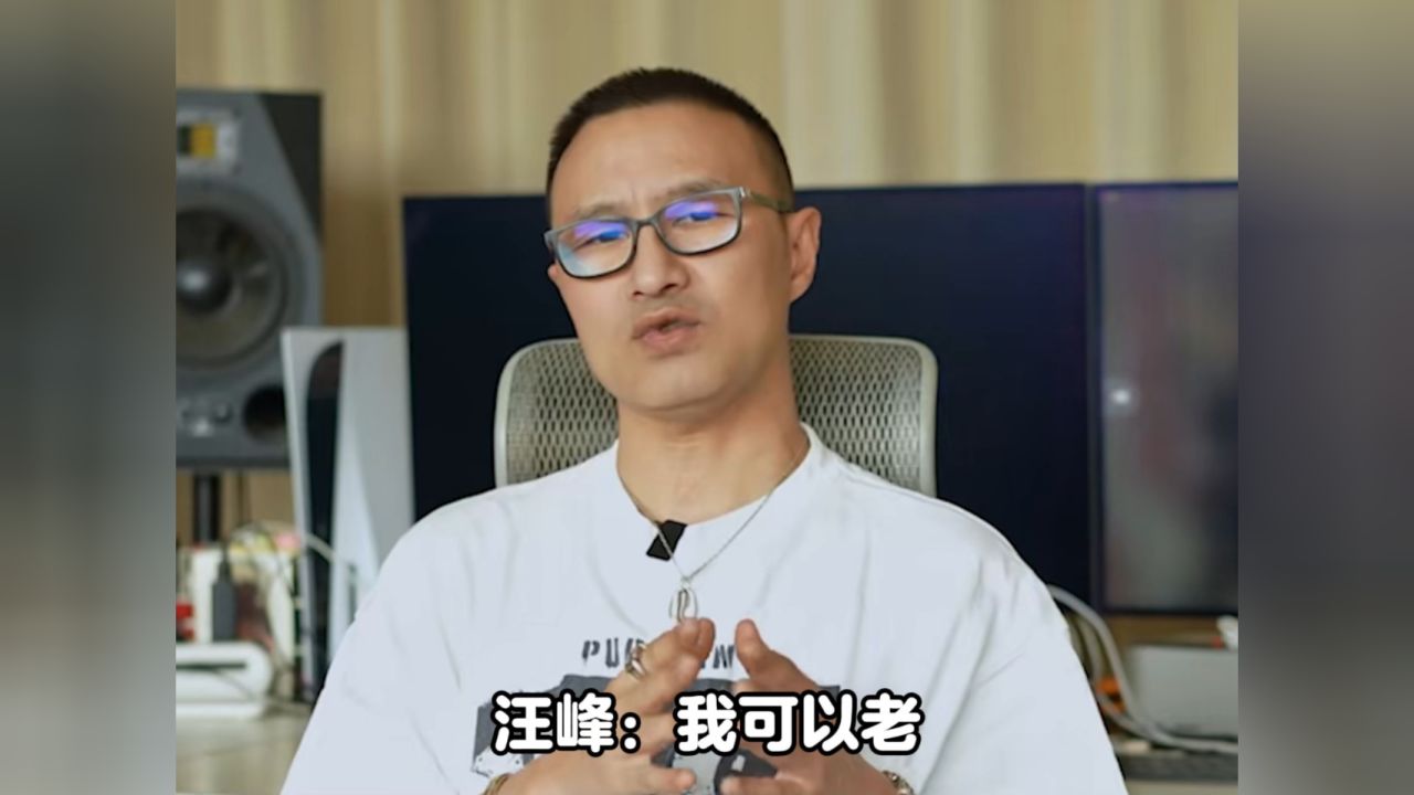 汪峰 和新女友外出被拍又是年轻貌美的女孩子啊