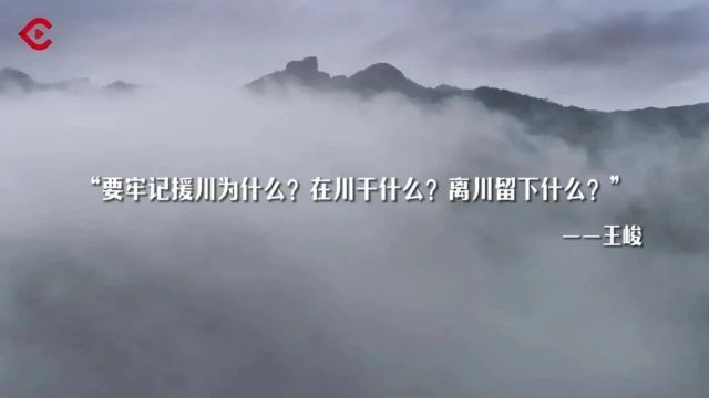 厅级干部任上逝世,细节令人泪目