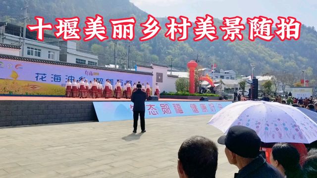 十堰真不愧是一个令人羡慕的宜居城市,美丽乡村美景随拍惊艳烂漫