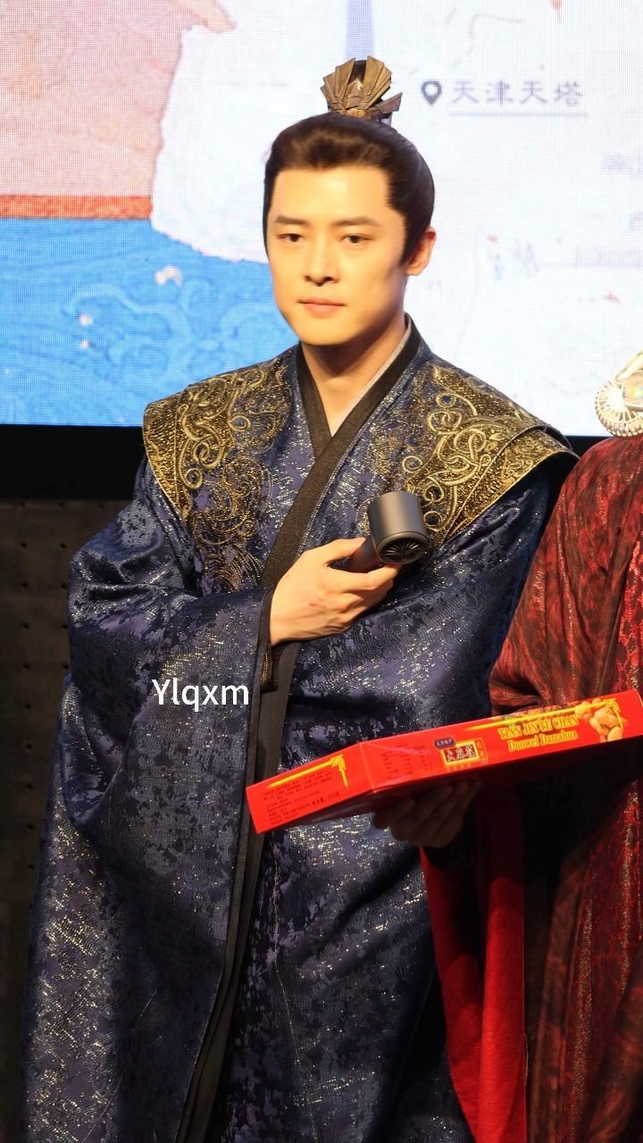 付辛博 古装造型亮相 #庆余年2 天津路演 大皇子送礼物好帅!