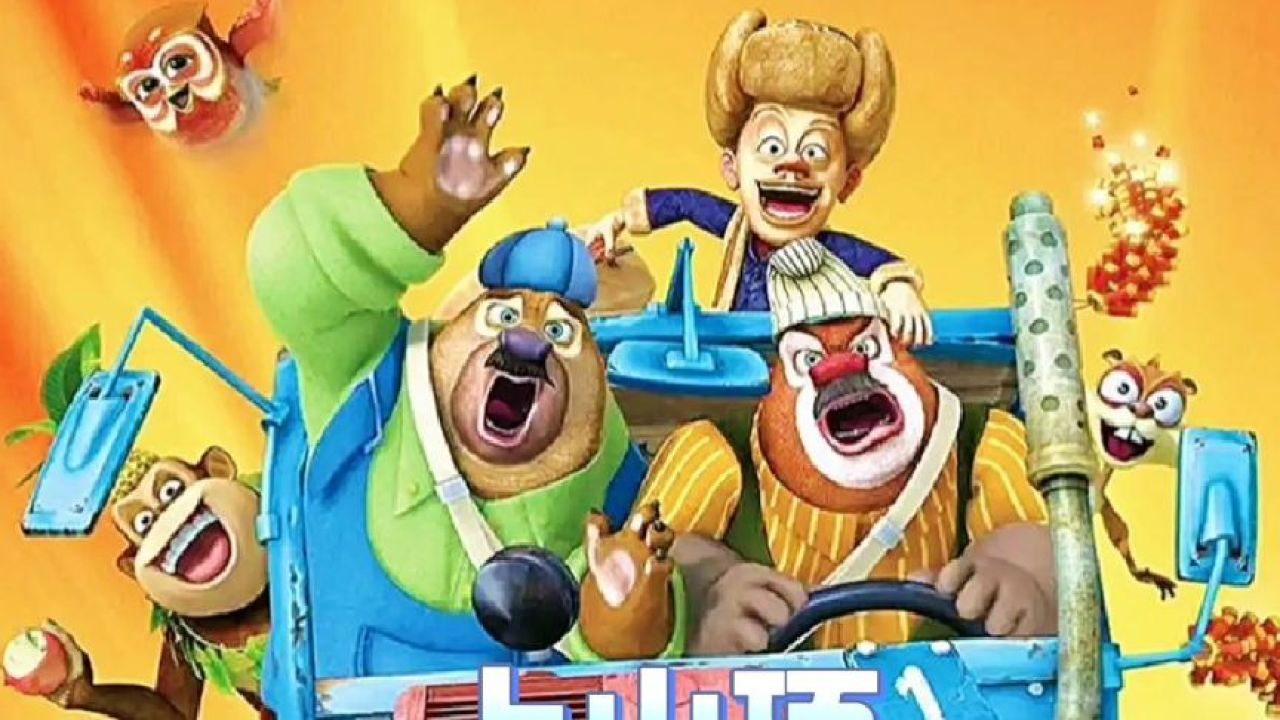 熊大送小狸上山顶光头强遭受三连暴击