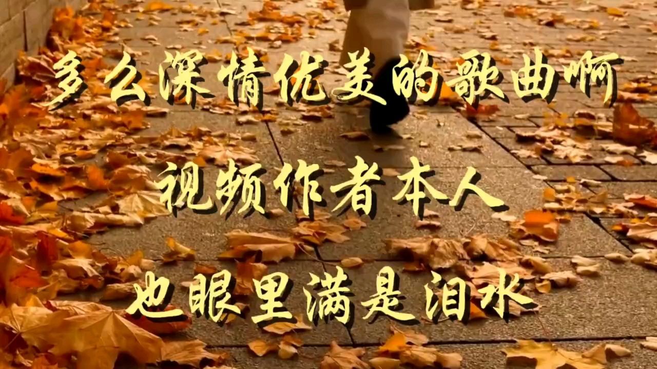 红唇歌曲配图图片