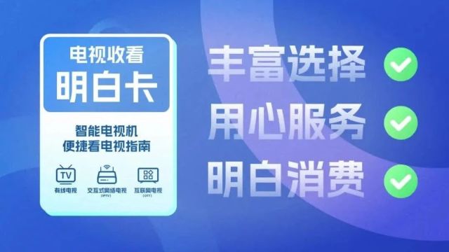 表现突出,通报表扬!推荐名单公示,六安上榜的是...