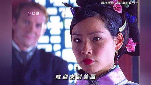 刘玉玲的公主太有气质了