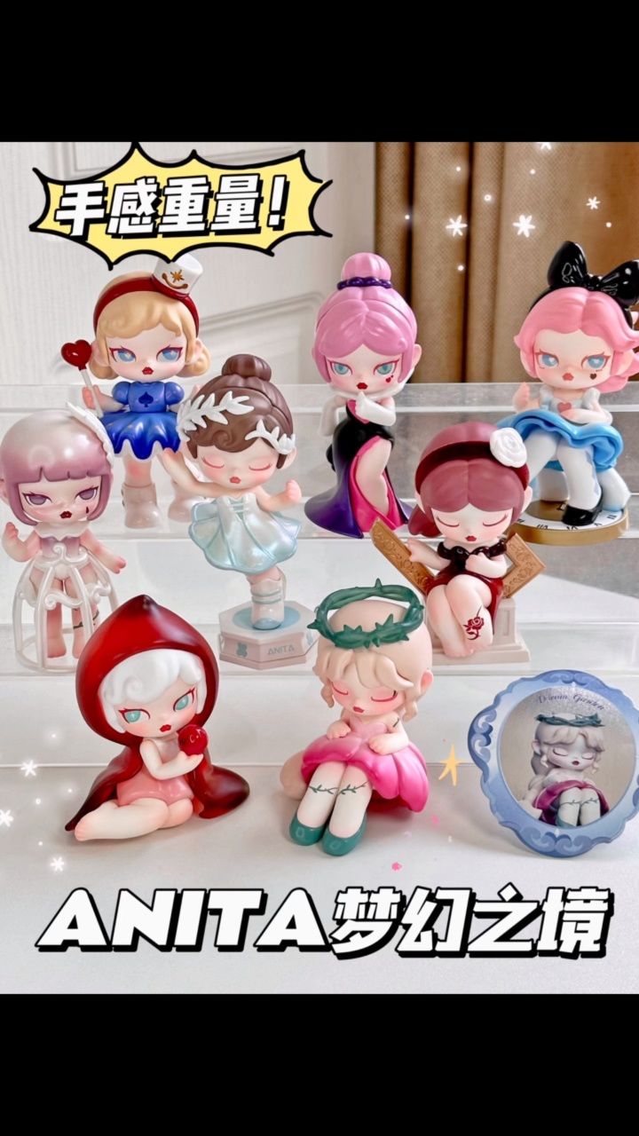 【手感重量03】anita幻梦之境|在幻梦中重生 anita
