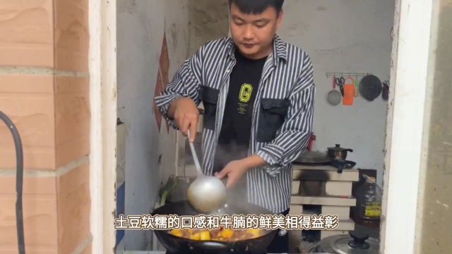 炖牛肉放什么配菜好吃?记住这几个最佳选择!