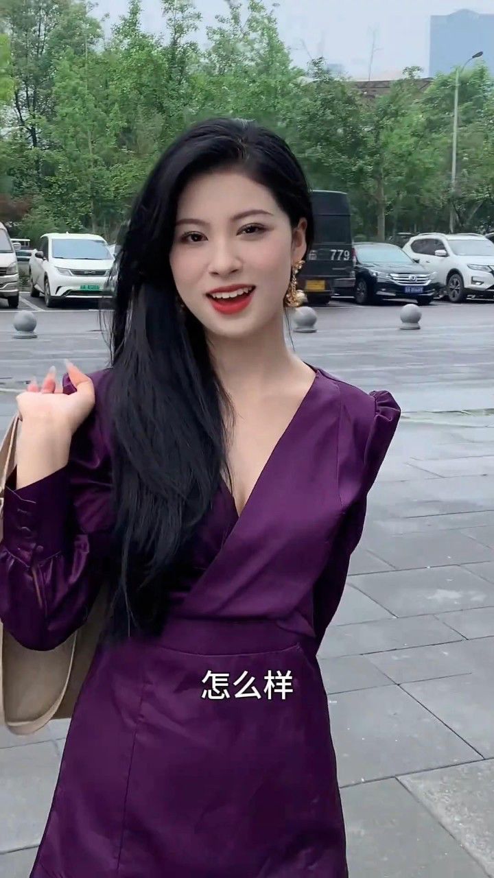 许嵩诚不欺我 紫色真有韵味