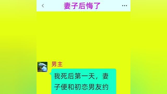 小说 #文学品读