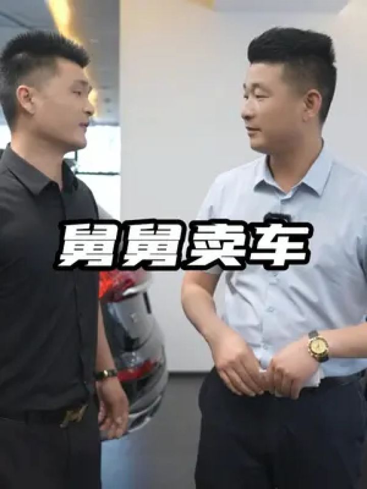 姜还是老的辣#星哥杈车 #奔驰s级 #长沙二手车