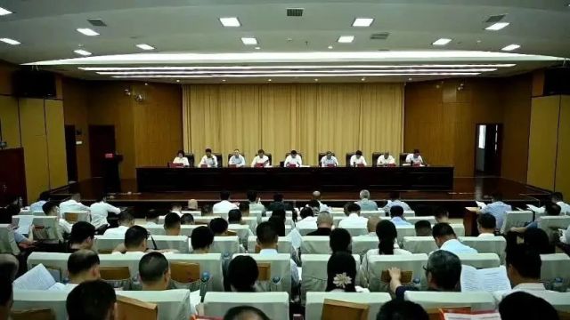 市委书记陈敏出席市委金融工作会议