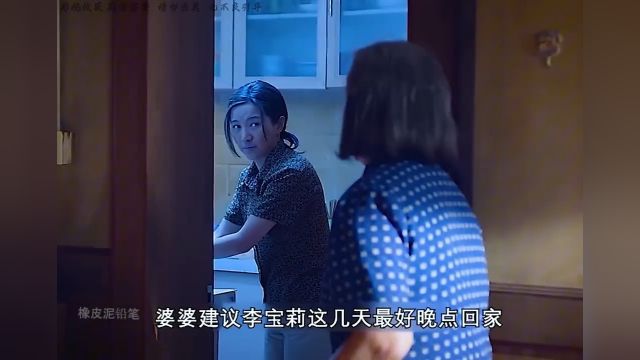 第三段 一口气看完万箭穿心完整版#经典老剧