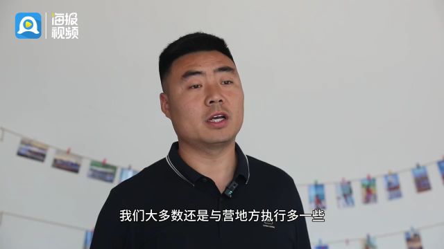 研学游“出圈”调查(上)丨火到离谱?有机构一个月的业绩顶一年