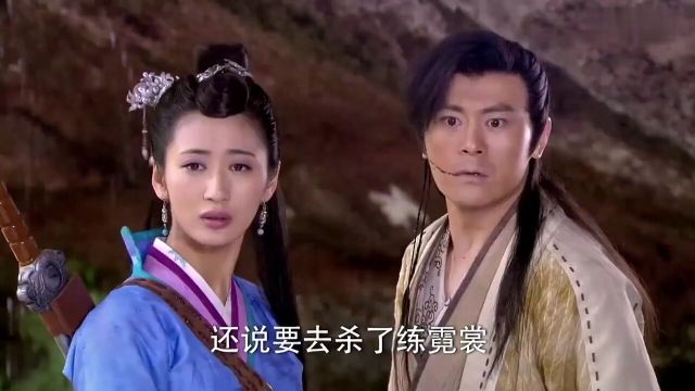 新白发魔女传:少侠为报仇,一剑刺向魔女心口,下秒后悔莫及