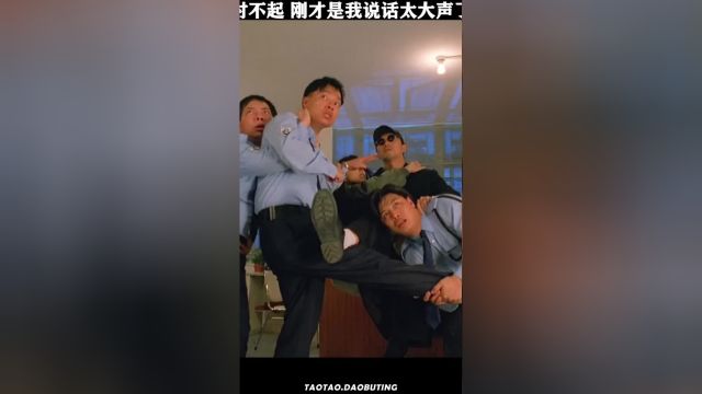 原来这些梗都出自这里