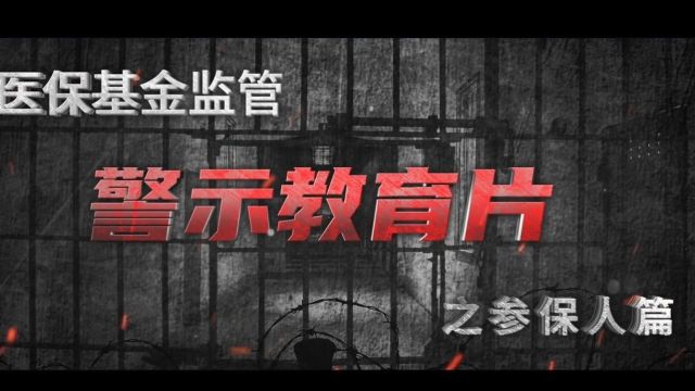 全市首台!校园防欺凌智能语音报警装置在遂昌上线!