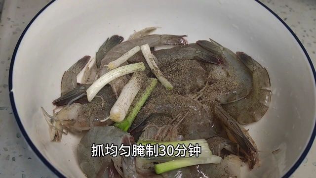 今天午餐,车螺炒明虾