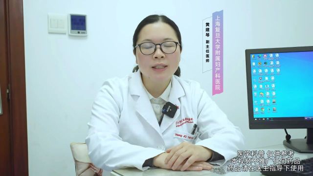 女性每年都要做的妇科检查!其实做这几项就够了