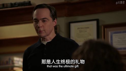 shamy 客串 少年谢尔顿 剧终集