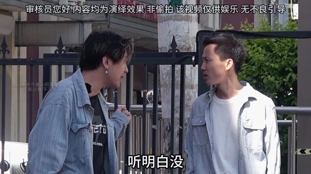 都说东北男人非常爷们,今天就碰到一个反差的东北男人