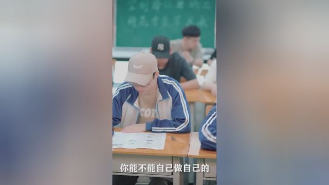 禁yu系老师,树立优良学风