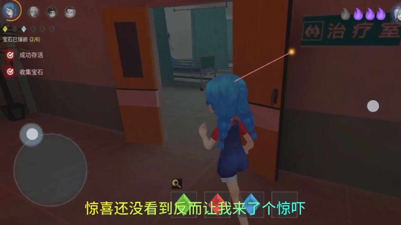 恐怖躲猫猫游戏解说