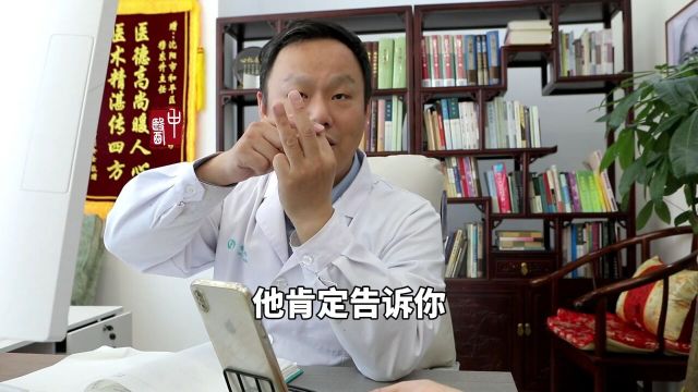 一个视频讲清楚鼻炎手术为何不建议