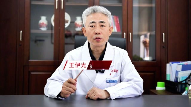 关于男科问题别着急划走,看完不吃亏!