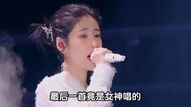 这五首骂人的歌曲越听越不对劲,但又苦苦找不到证据!