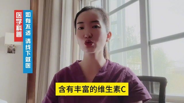 多名院士公开:柠檬有一绝配,是降尿酸万能方,痛风也吓跑