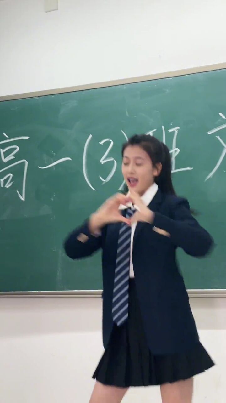 浅跳一下嘿嘿#一学就会系列 #李雨霏 #李雨霏2007