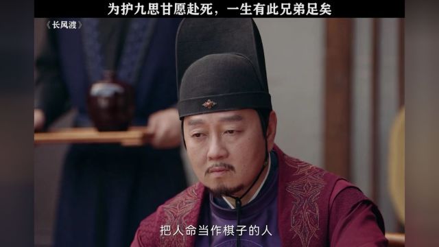 文昌兄一路走好