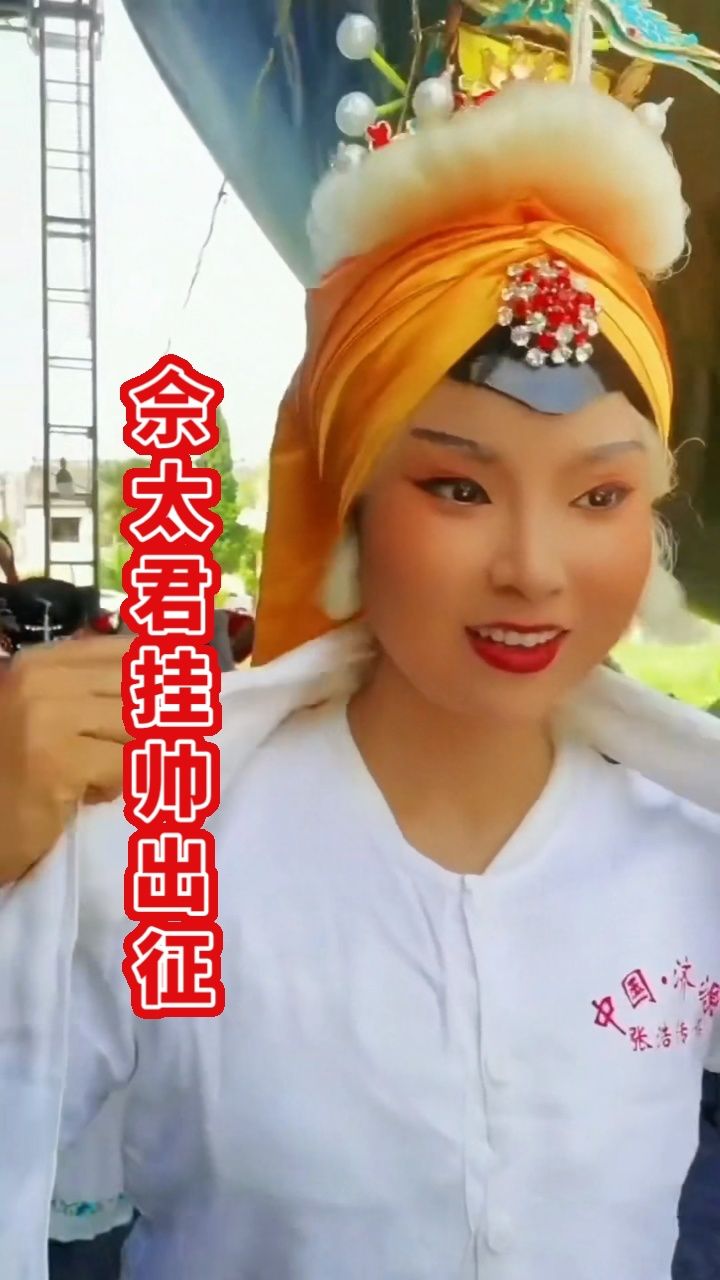 梨园春张浩传媒明星艺术团浩声音大舞台签约嘉宾擂响中国明星擂主卫青