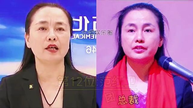 最有钱的15位富婆,个个都是女强人,这样的富婆你喜欢吗?