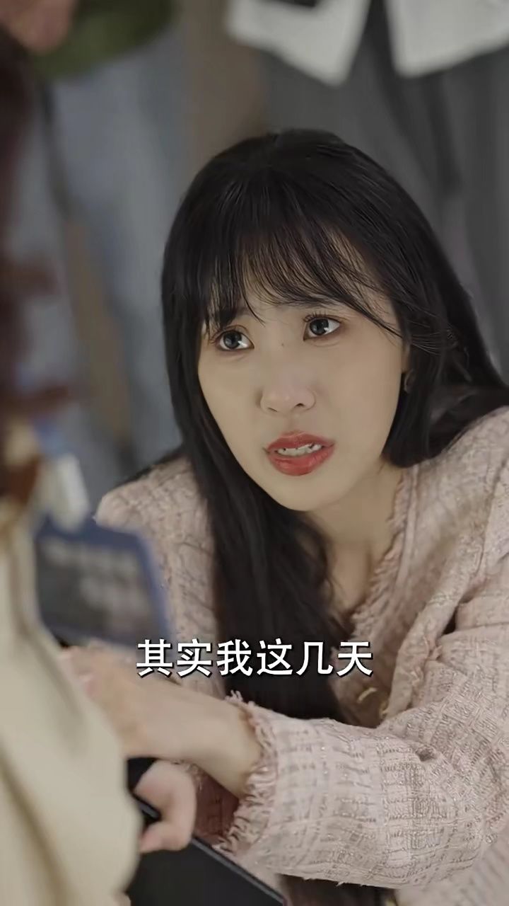 姜小姐的反击 舒童 候程玥7