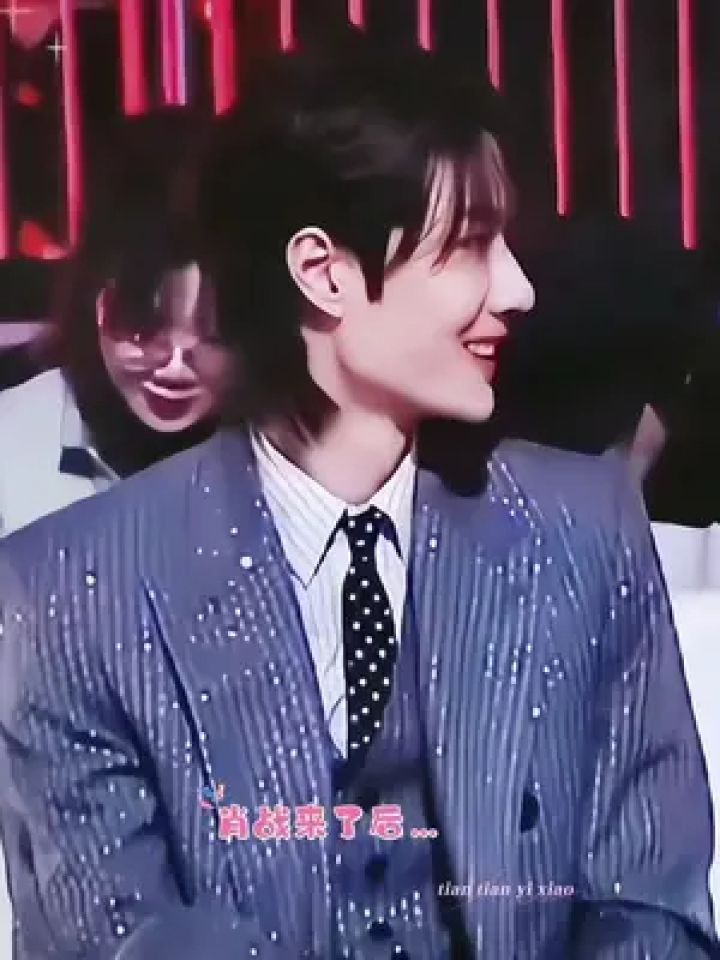 王一博高冷是因为还没看到肖战#博君一肖 #王一博 #肖战 #热爱可抵