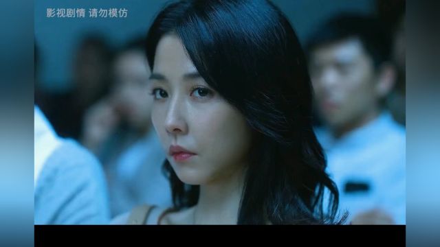 心狠手辣,恶女复仇记