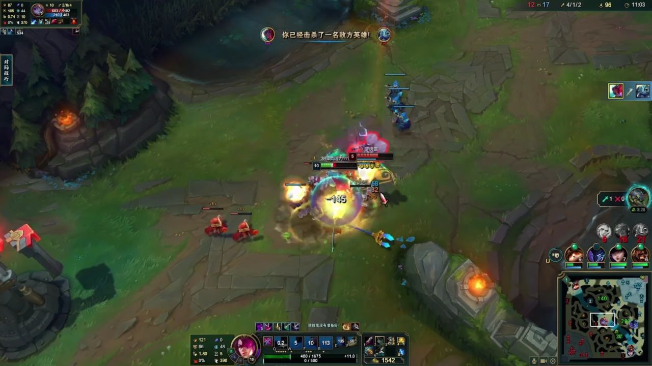 永恩对线小鱼人 #永恩 #英雄联盟 #lol #小鱼人 #潮汐海灵 #封魔剑魂