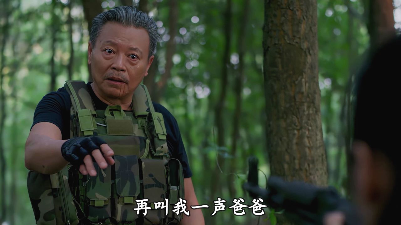 女孩为了帮男友报仇 竟亲手打死自己的黑帮父亲!利刃出击31