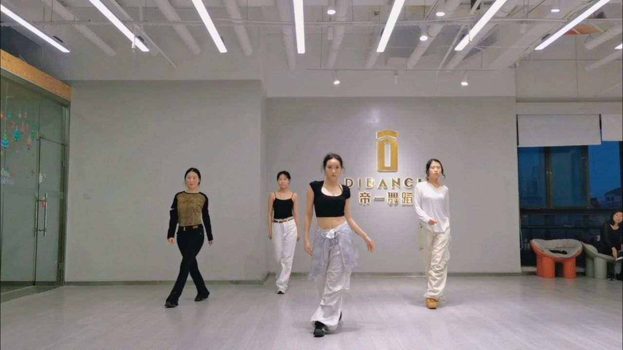 爵士舞编舞教学青岛帝一舞室_高清1080P在线观看平台_腾讯视频