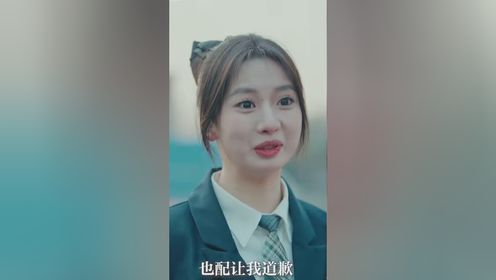 #我最亲爱的 #快嘴唠唠剧 #因为一个片段看了整部剧