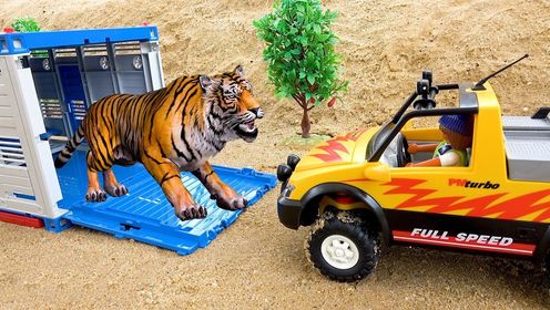 幸福小镇发生危机，动物园的老虎跑出来了！